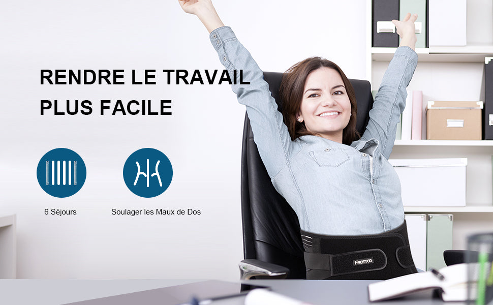 Ceinture Lombaire
